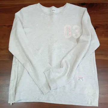 베두인 하트브레이커스 구제 의류 N2 트레이닝복