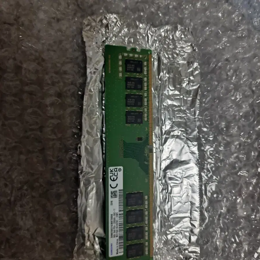 삼성 ddr4 3200 8gb