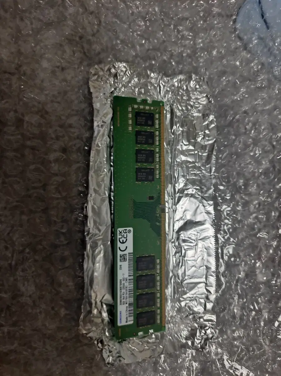 삼성 ddr4 3200 8gb