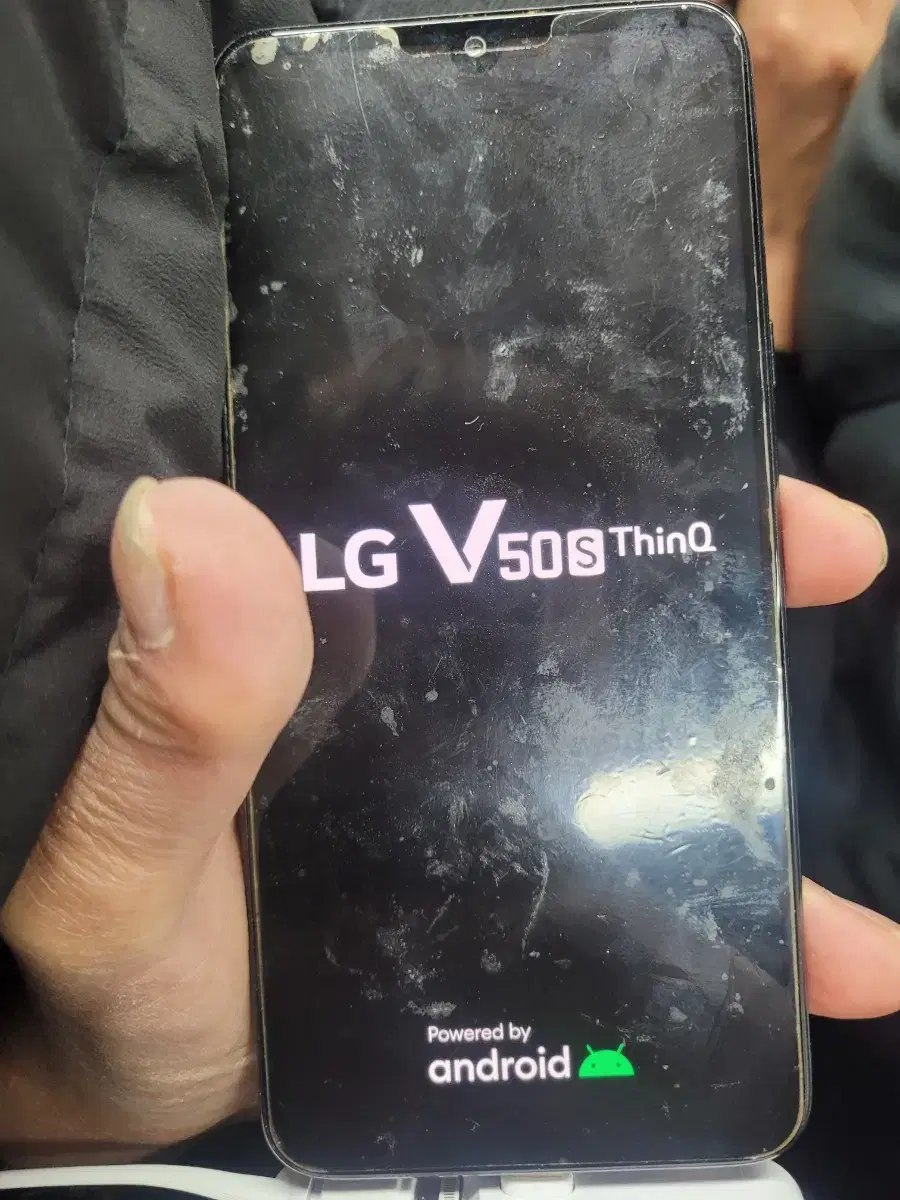 LG v50