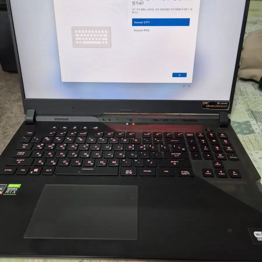 asus rog scar g733qr 5900hx 3070 노트북