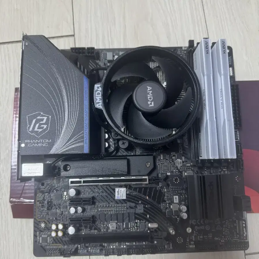 B650m + 7500f + klevv ddr5 32gb 세트 팝니다