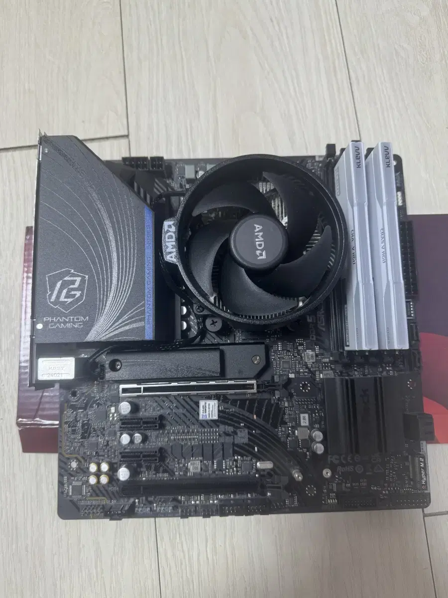 B650m + 7500f + klevv ddr5 32gb 세트 팝니다