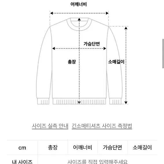 로드 존 그레이 가디건 (L)