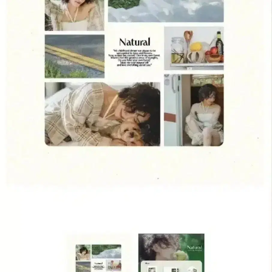 [미개봉 ] 이츠 앨범  Natural Limited physical