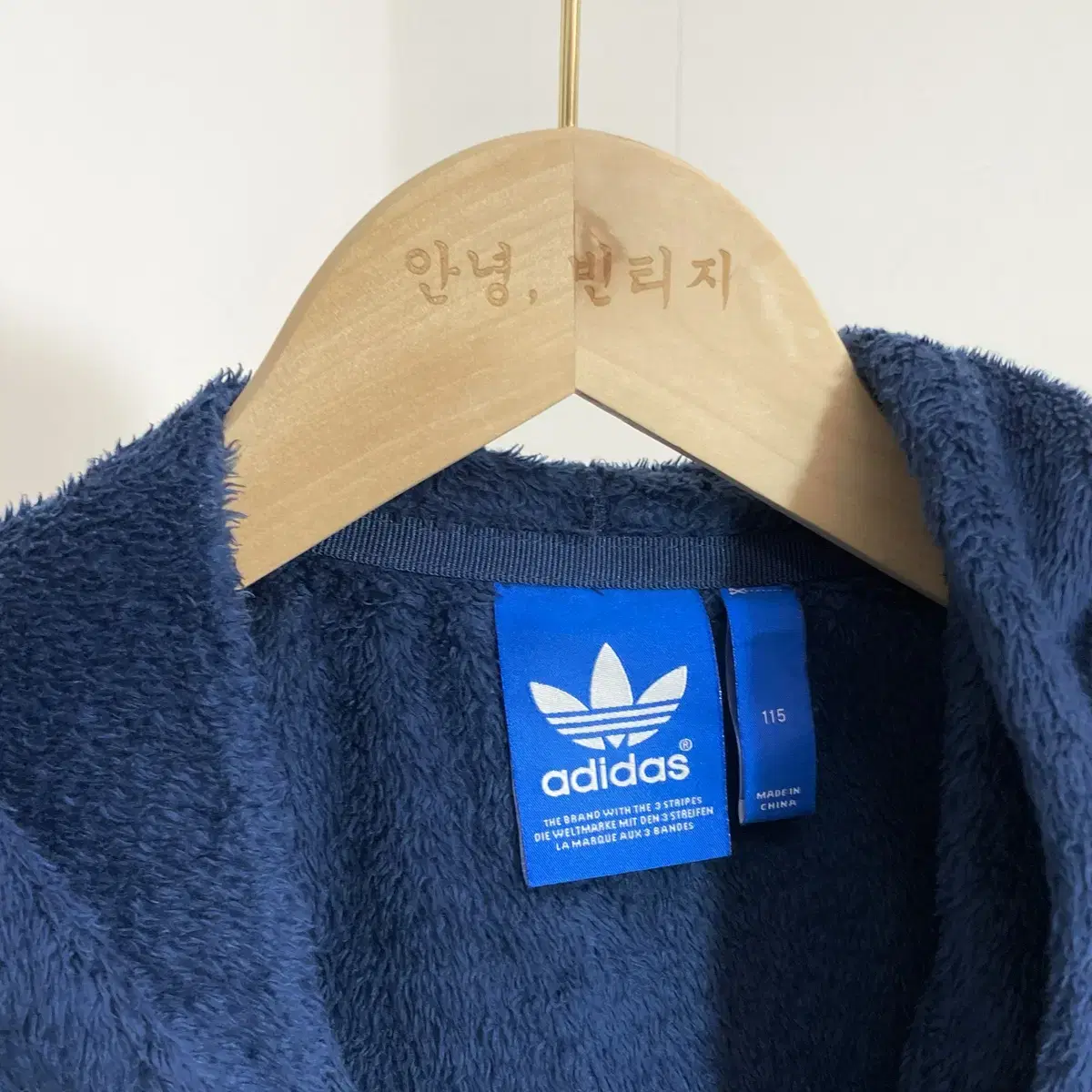 아디다스 후리스 집업 3XL(115) Adidas Zip up Fleec