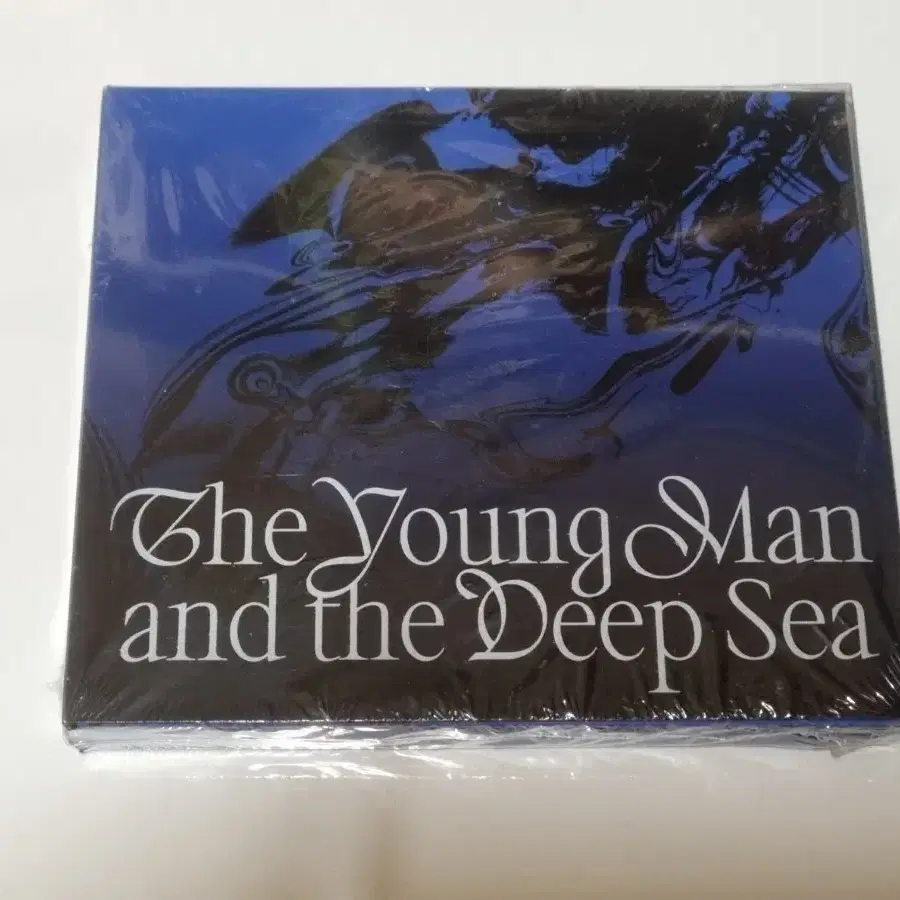 임현식 The Young Man and the Deep Sea 미니 2집