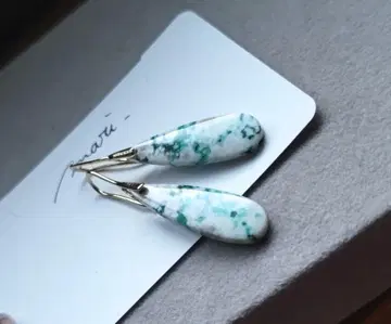 14kgf 레어! 그린 오팔라이즈 우드