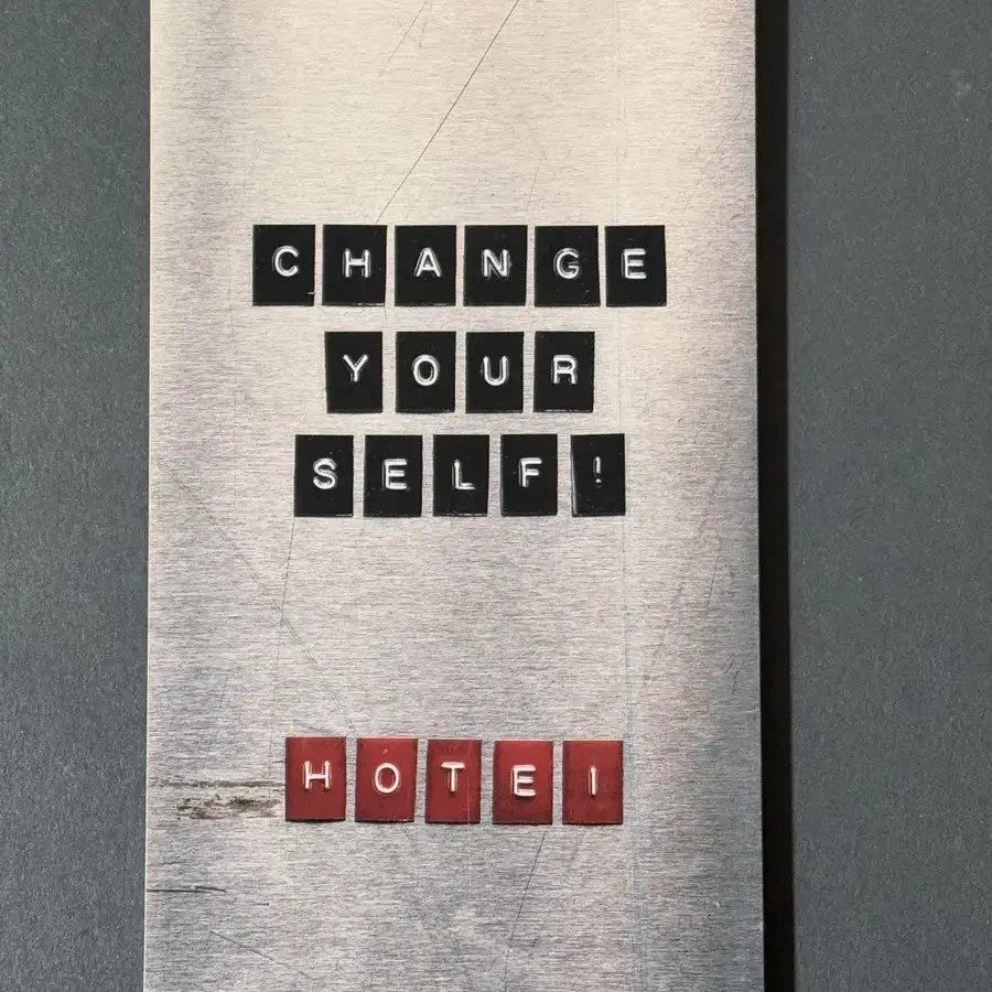 호테이 토모야스_CHANGE YOURSELF!