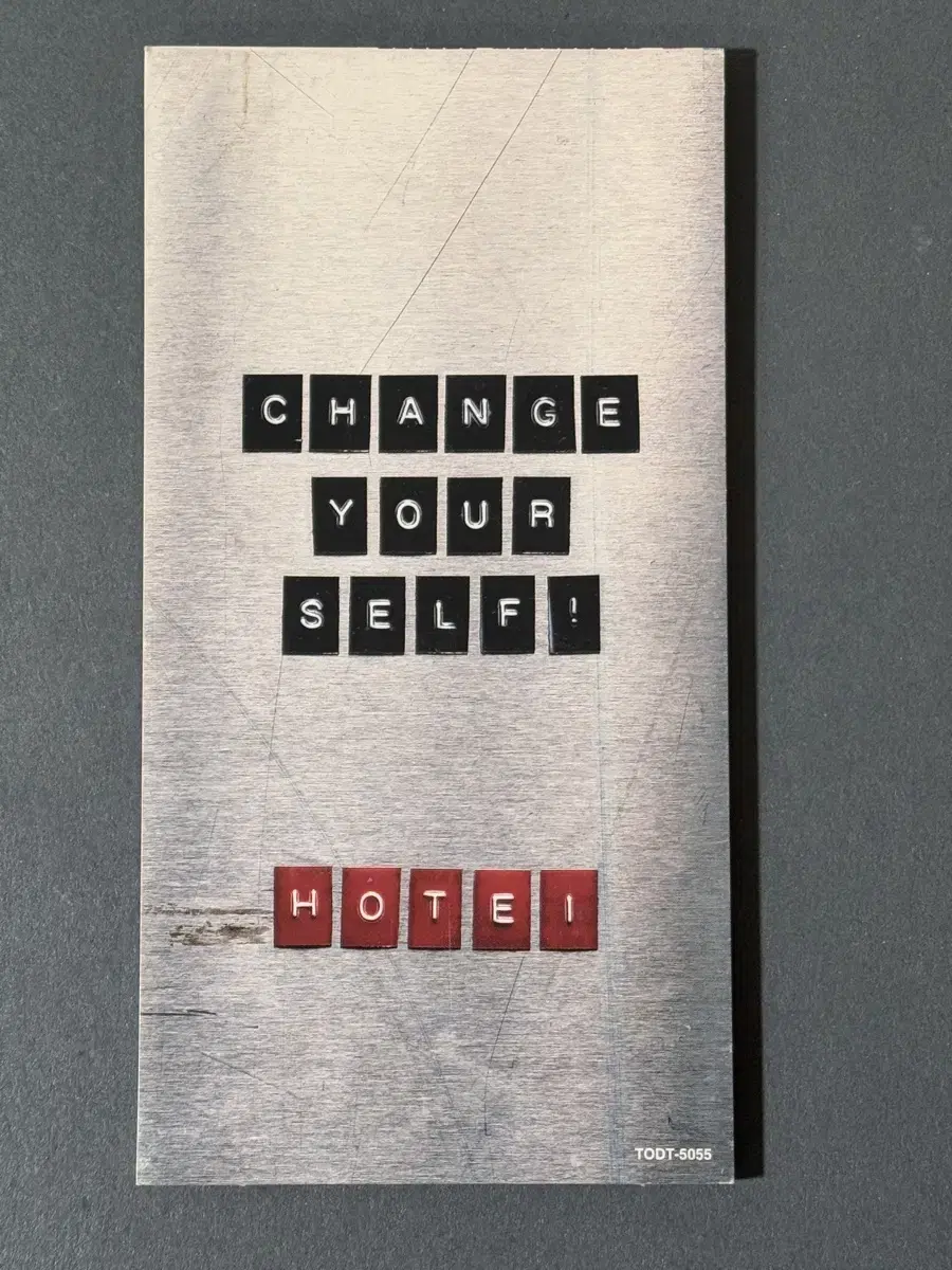 호테이 토모야스_CHANGE YOURSELF!