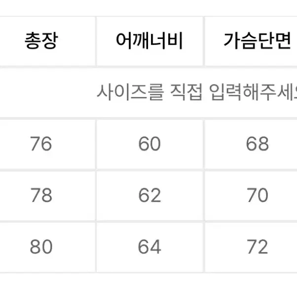 테이크이지 솔리드 옥스포드 오버셔츠(스카이블루)