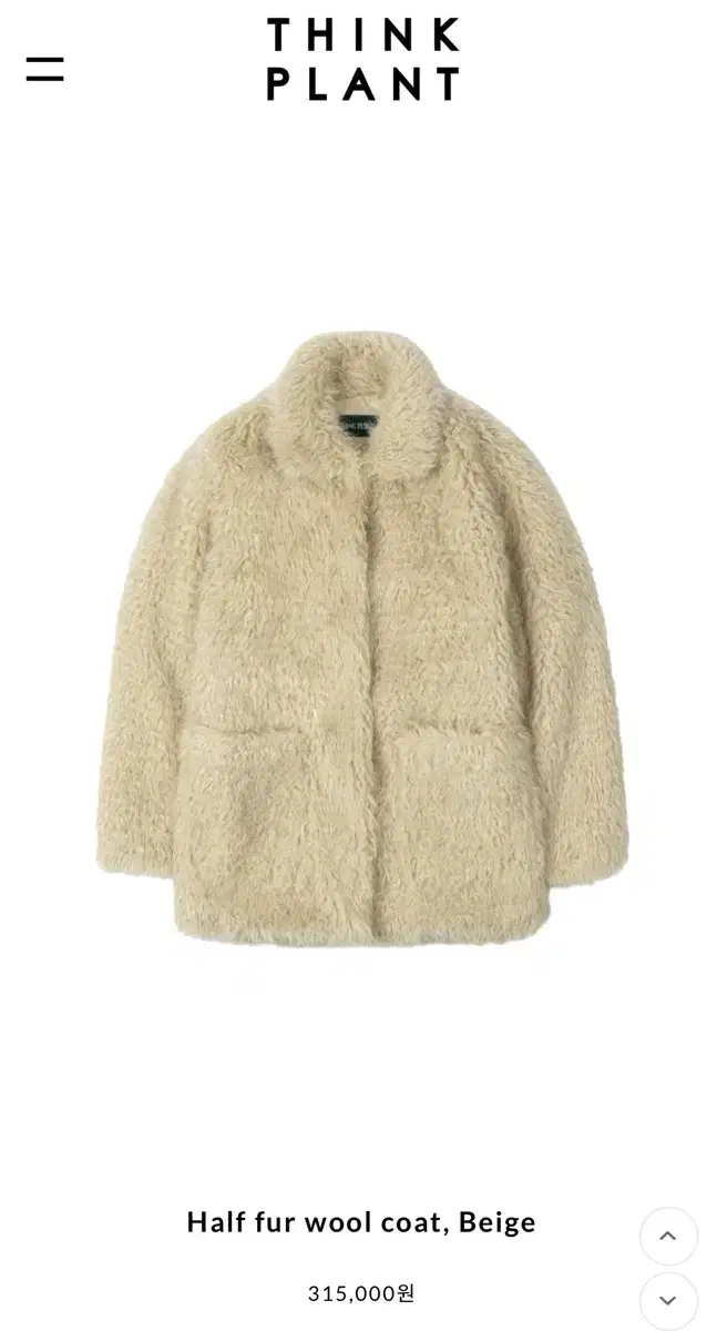 띵크플랜트 Half fur wool coat, Beige