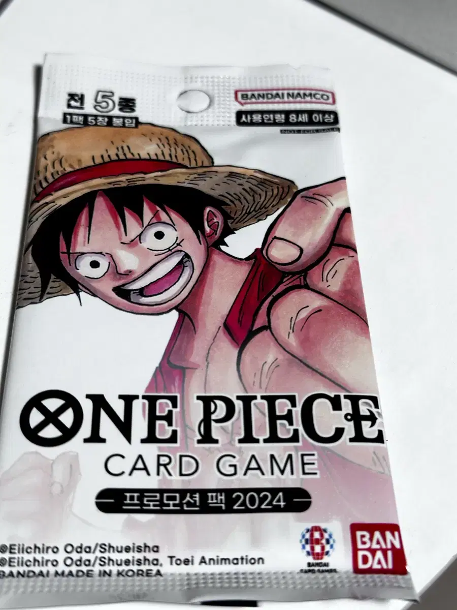 ONEPIECE Card Game Promo Pack 2024