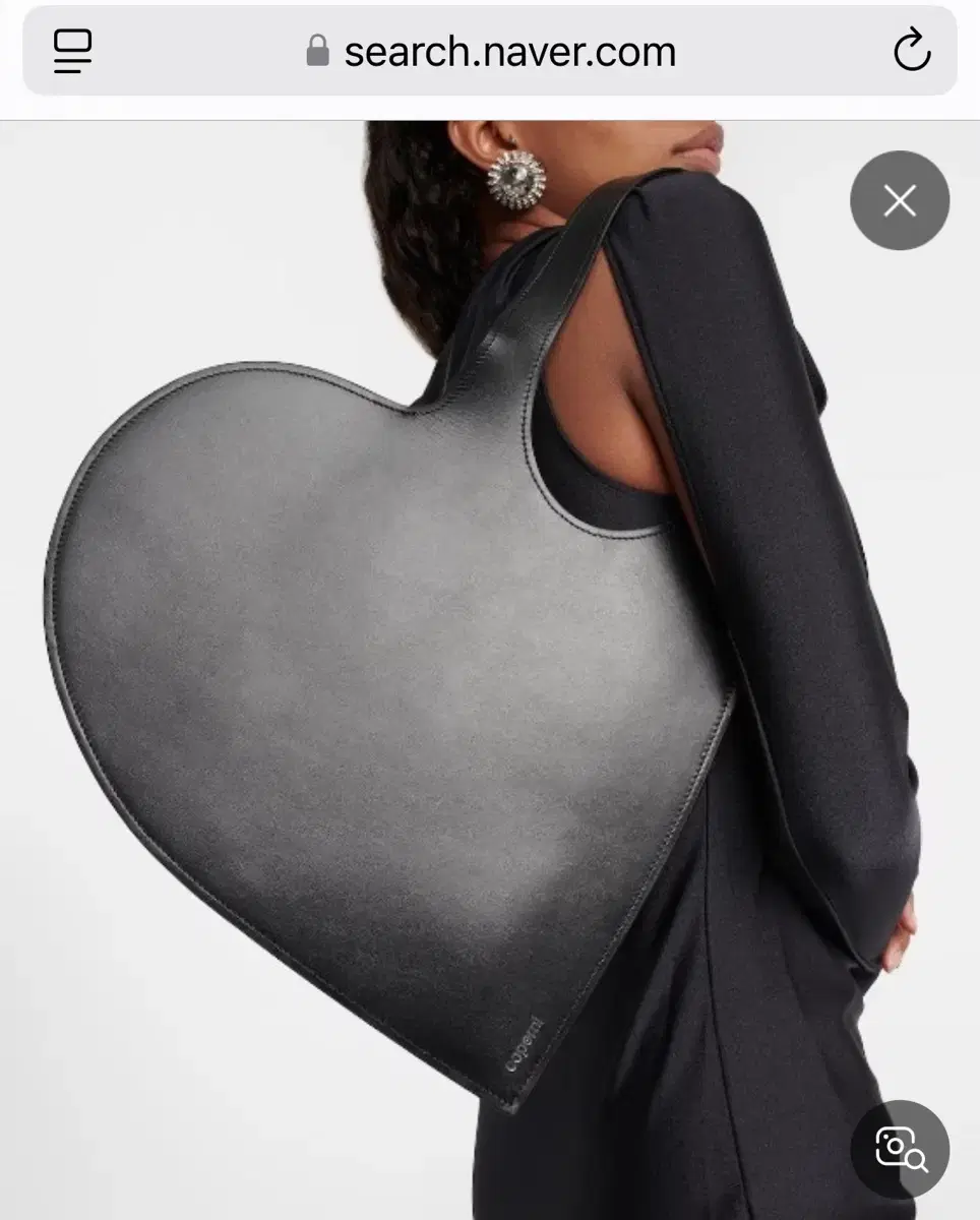 Kopernic Heart Tote Bag (Black)