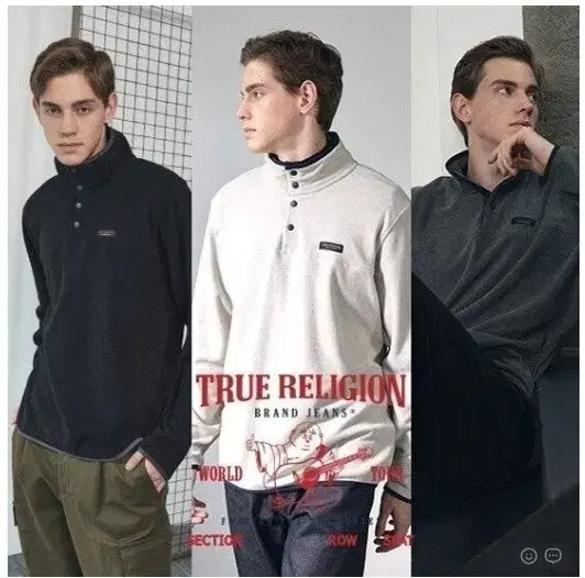 트루릴리전(TRUE RELIGION) 24FW 남성 플리스 집업