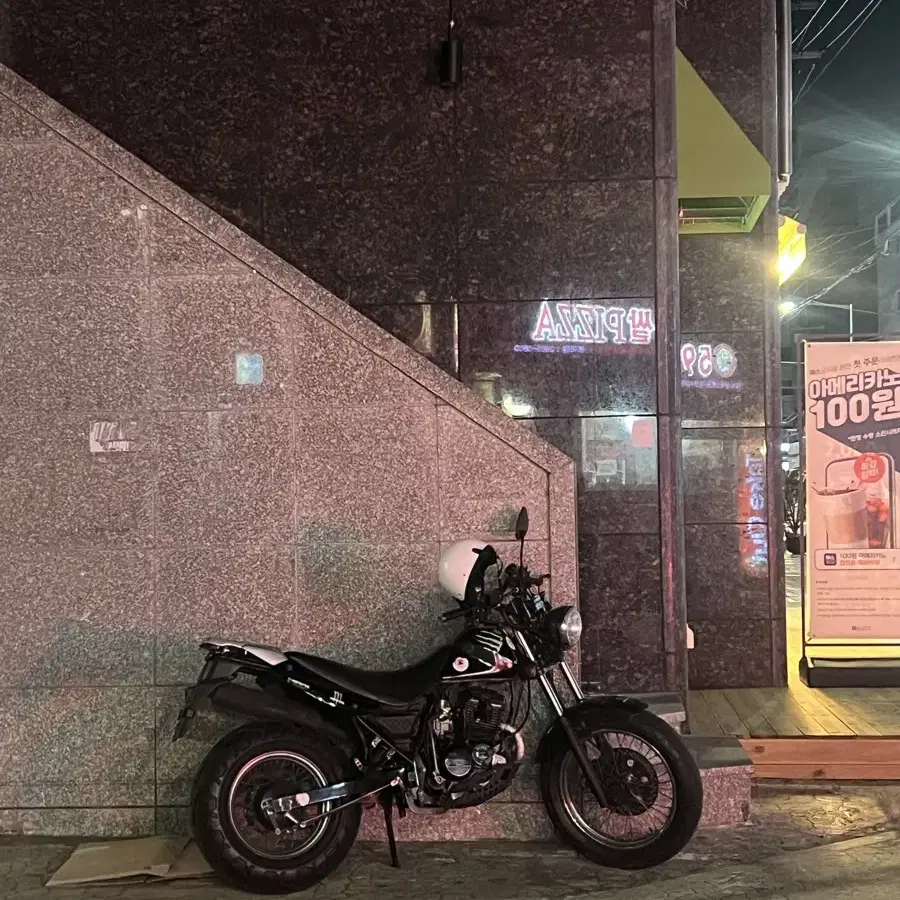 트로이125