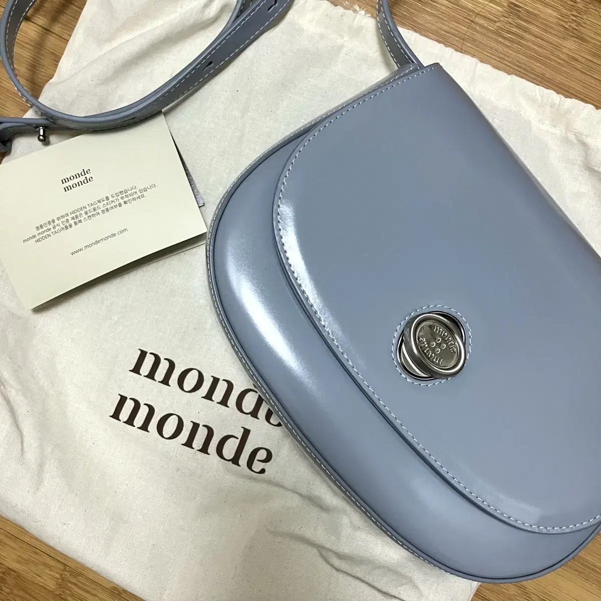 몽드몽드 classic turn-lock button crossbag