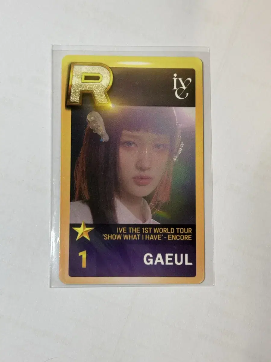 Ive Ships gaeul photocard wts unsealed