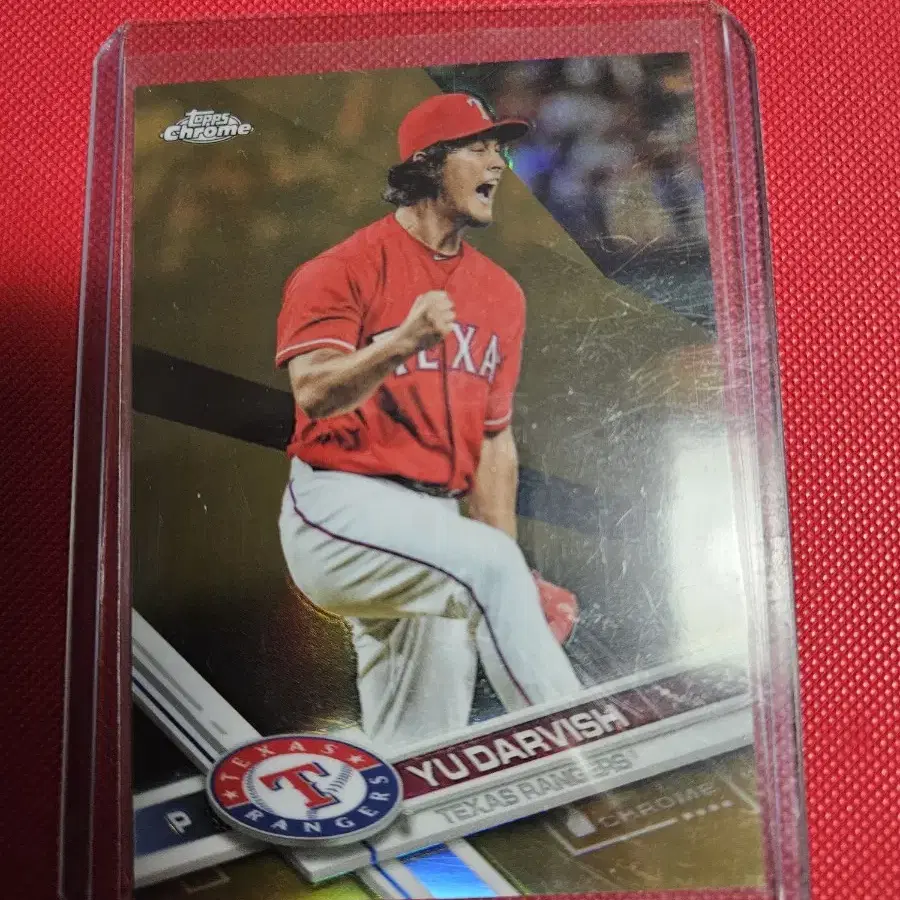 다르빗슈 유 50장 한정 2017 Topps Chrome 골드 리플렉터