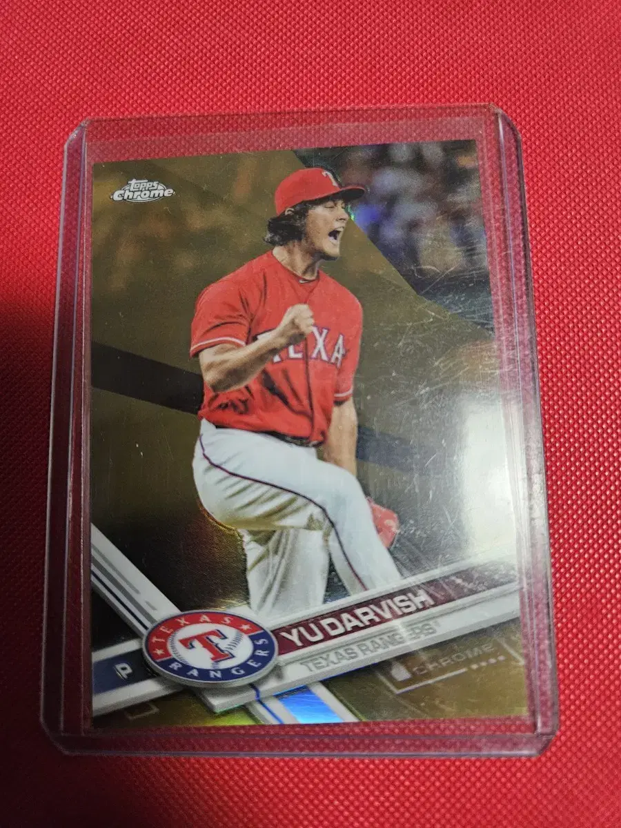 다르빗슈 유 50장 한정 2017 Topps Chrome 골드 리플렉터