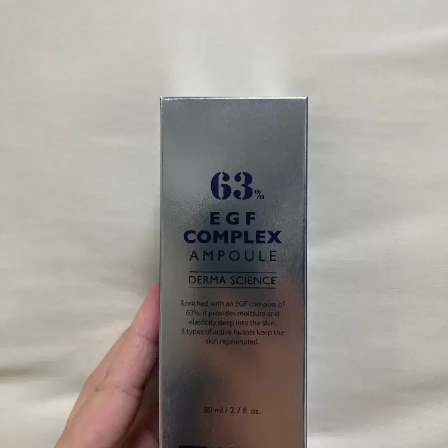 히스토랩 63% EGF 콤플렉스 앰플 80ml(새제품)