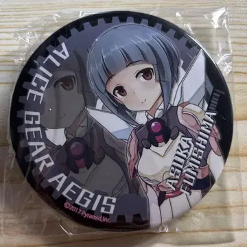 앨리스-기어-아이기스 문도아무쇼 캔배지