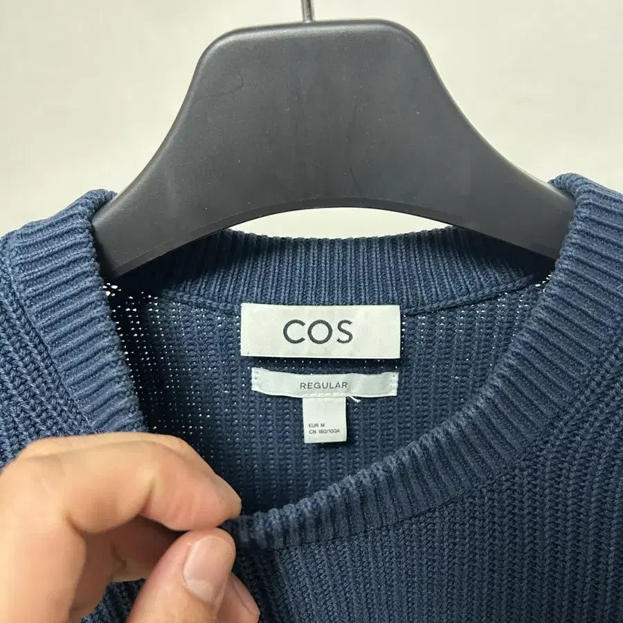 COS Ribbed Sweater