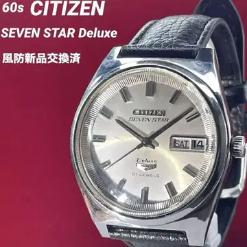 60s 시티즌 세븐스타 디럭스 오토매틱 21석 일본제 손목시계
