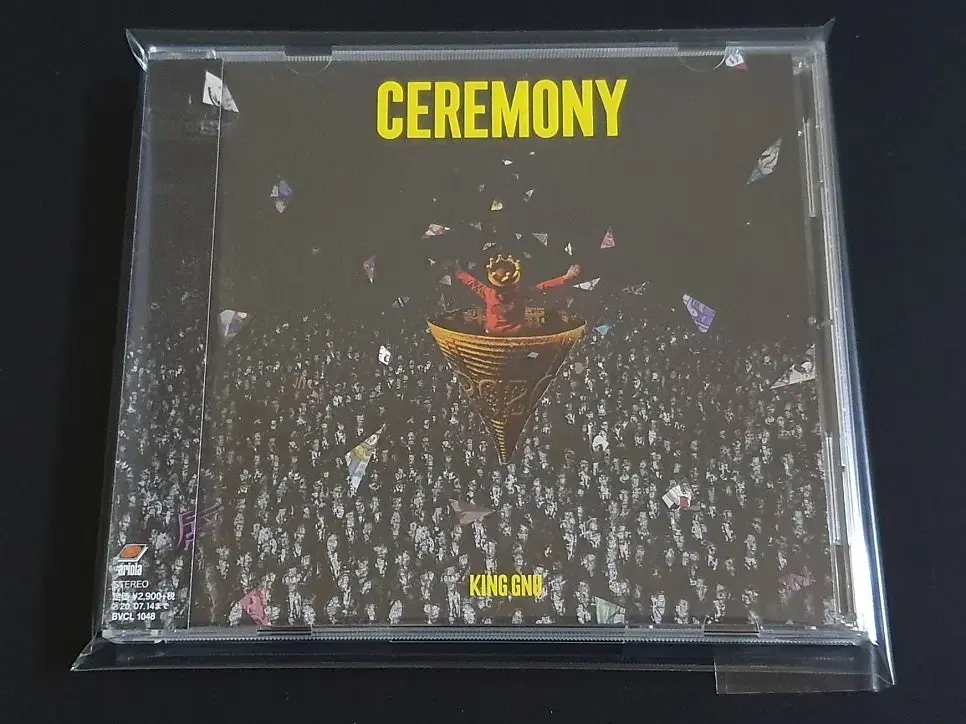 King Gnu 킹누 3집 앨범 CEREMONY 음반