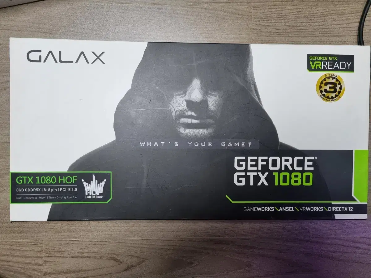 갤럭시 GTX 1080 HOF 호프 풀박스