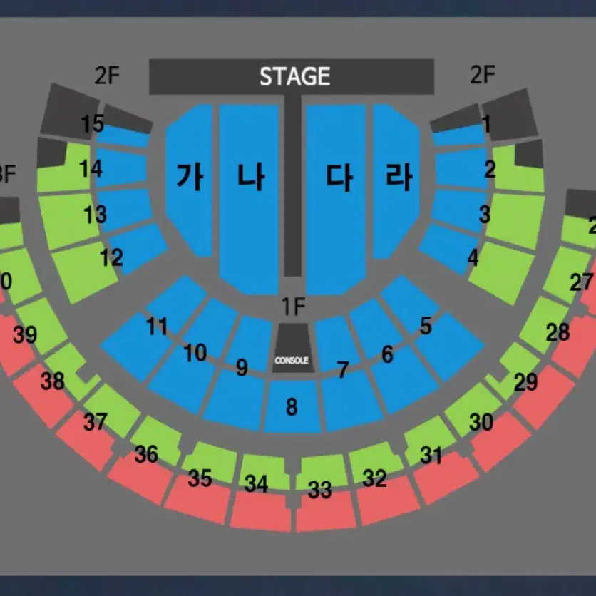 나훈아 서울 콘서트 토,일