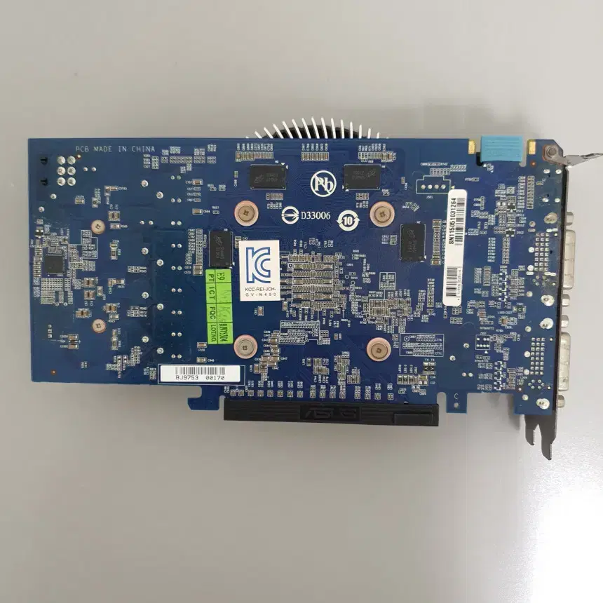 [무료배송] GIGABYTE Geforce GTS 450 그래픽카드