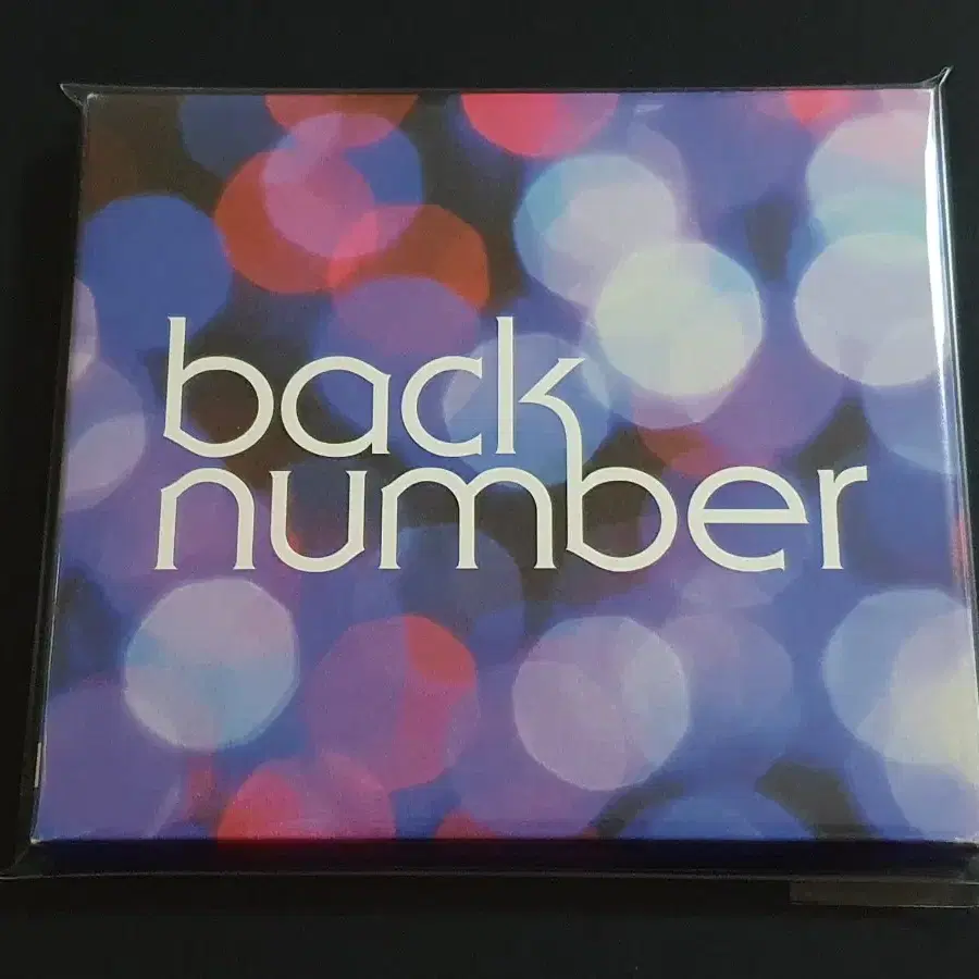 back number 백넘버 5집 샹들리에 (CD+DVD) 한정반