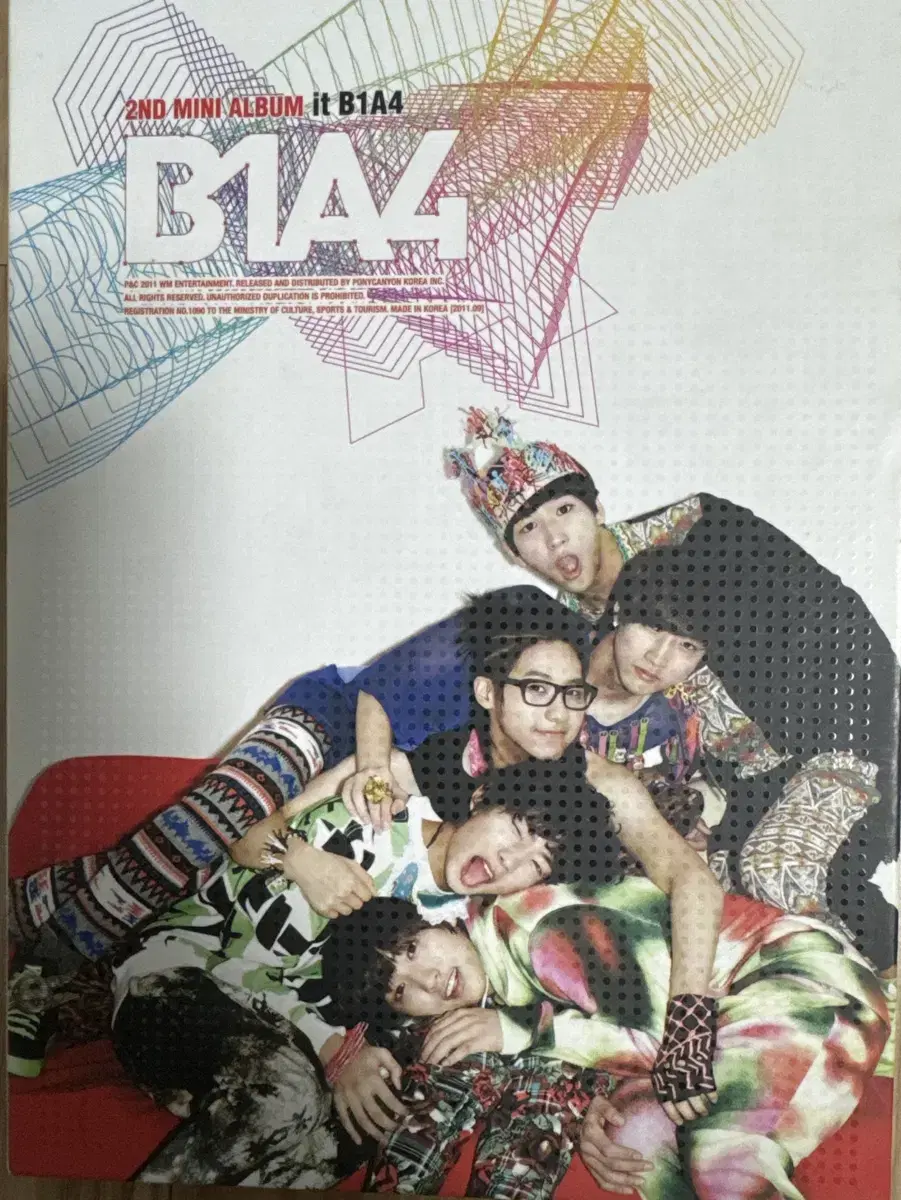 B1A4 사인앨범 팝니다