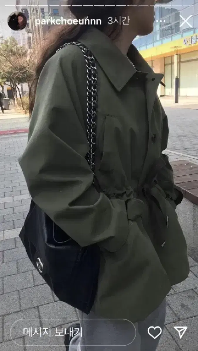 (New) Chloé Ren Peacoat Jacket