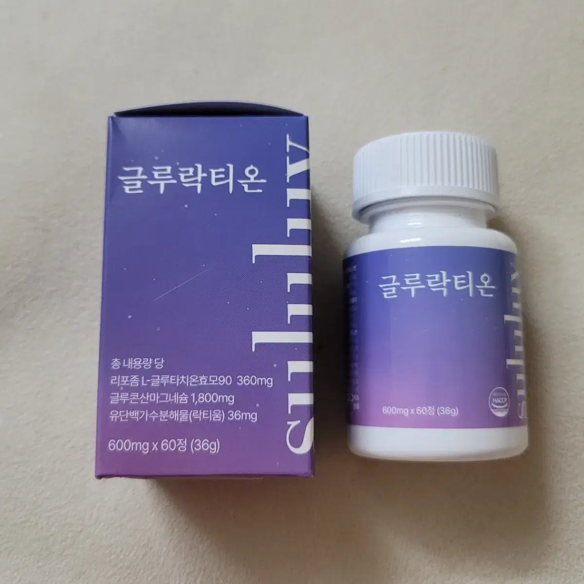 글루타치온.락티움