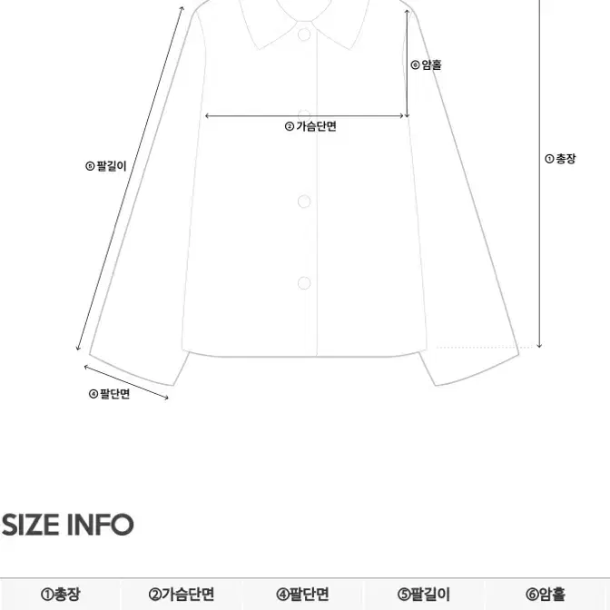 퓨어다 핸드메이드코트