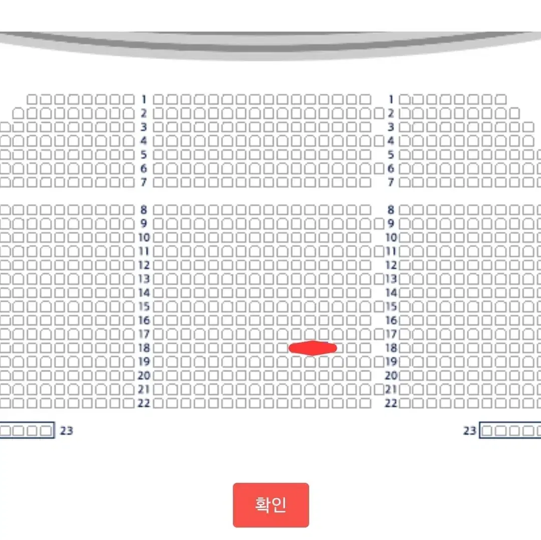 1 / 25 토요일 지킬앤하이드 홍광호 회차 vip 연석2장