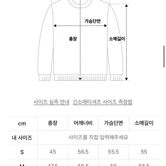 디스이즈네버댓 아치 로고 후드티 (새상품)