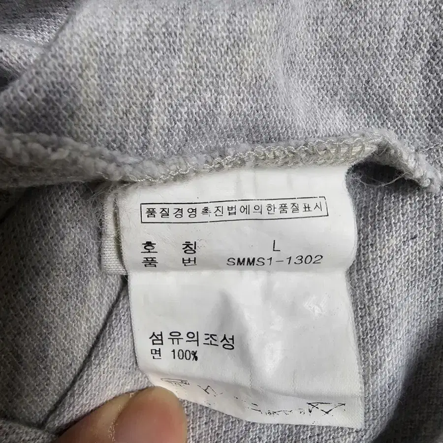 폴로랄프로렌 카라티 L