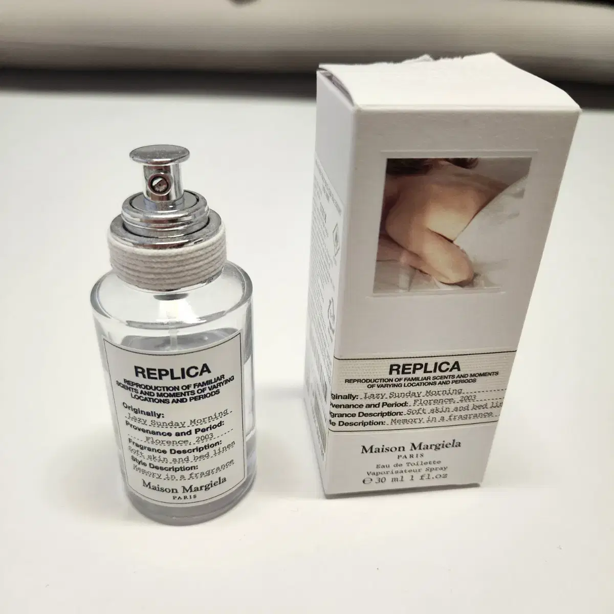 메종마르지엘라 레이지 선데이 모닝 30ml