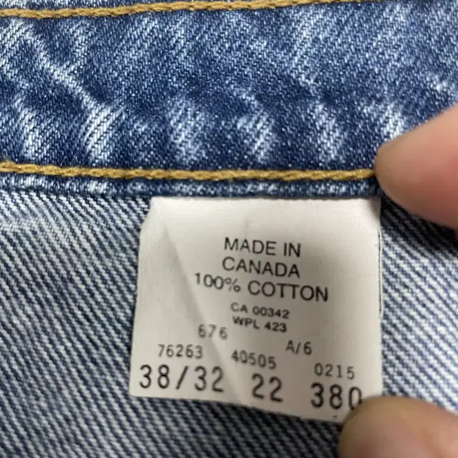 빈티지 levis 505 38/32 실사이즈 36 madeincanada