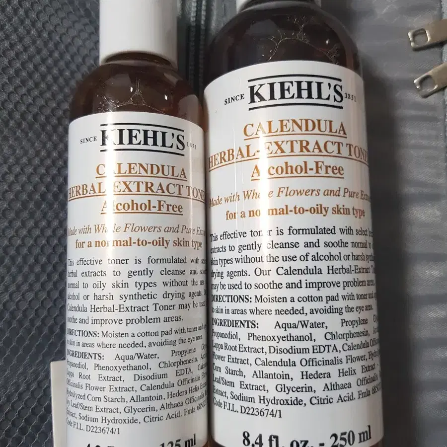 키엘 토너 250ml+125ml