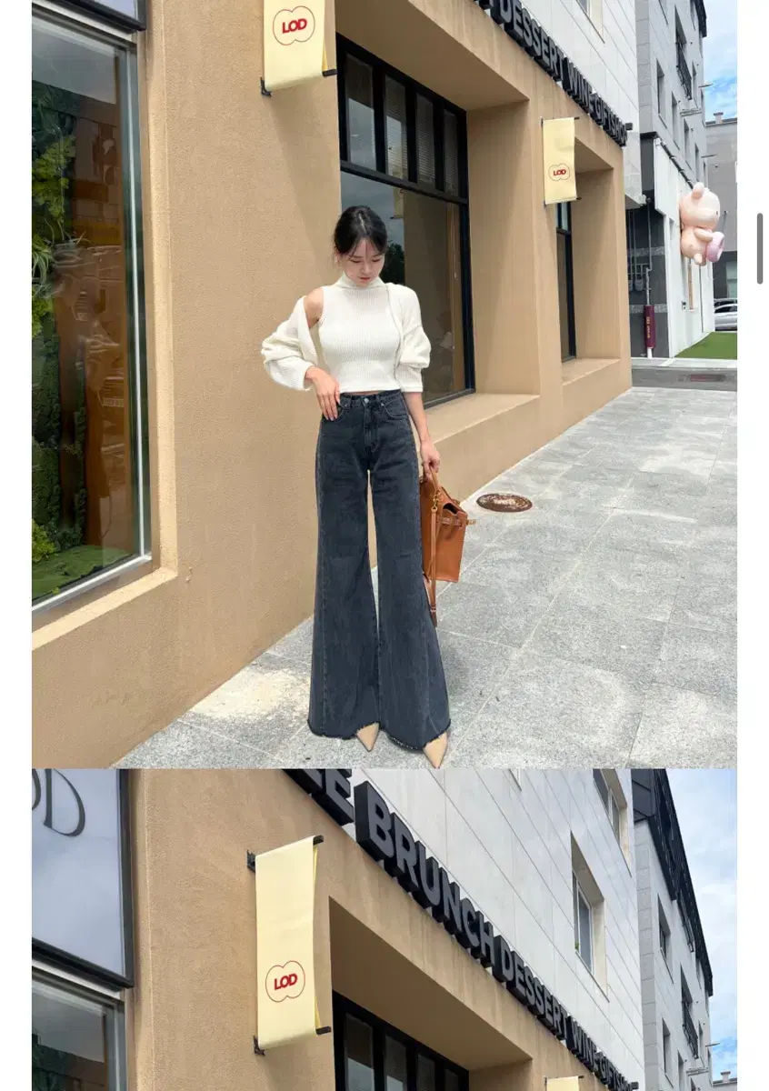 Ahiel Maine Wide-legged Pants Wide Denim