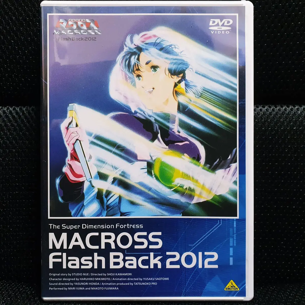 마크로스 MACROSS Flash Back 2012 DVD 미개봉 신품