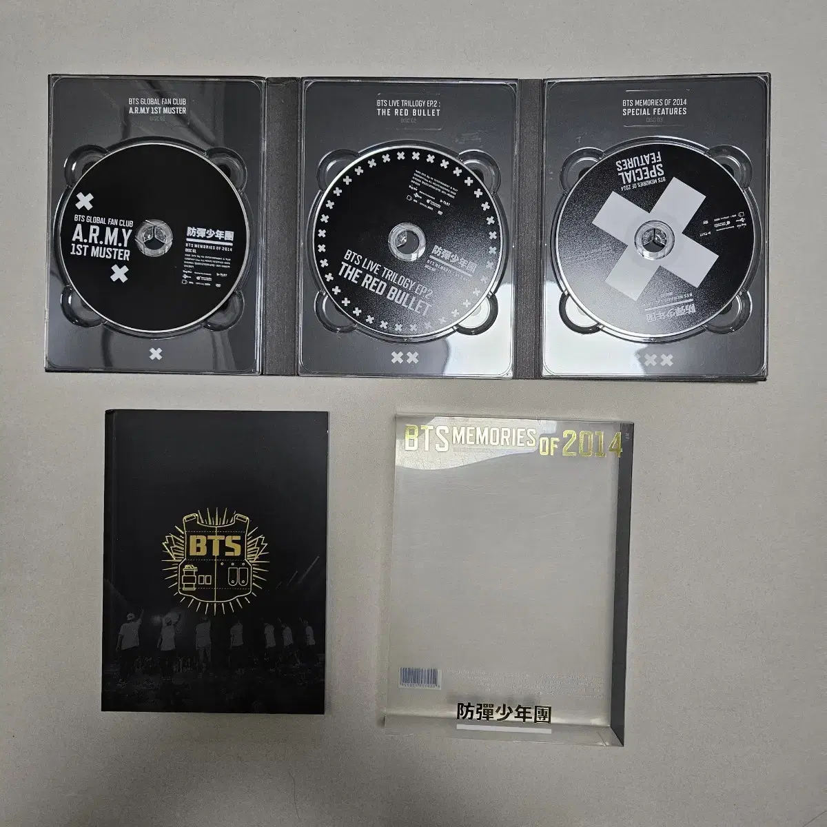 방탄 2014 매모리즈 디비디 양도 bts memories dvd