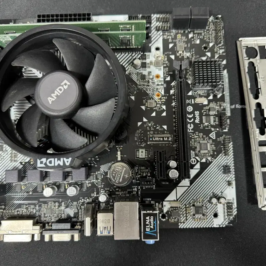 Asrock b450m hdv 2200G