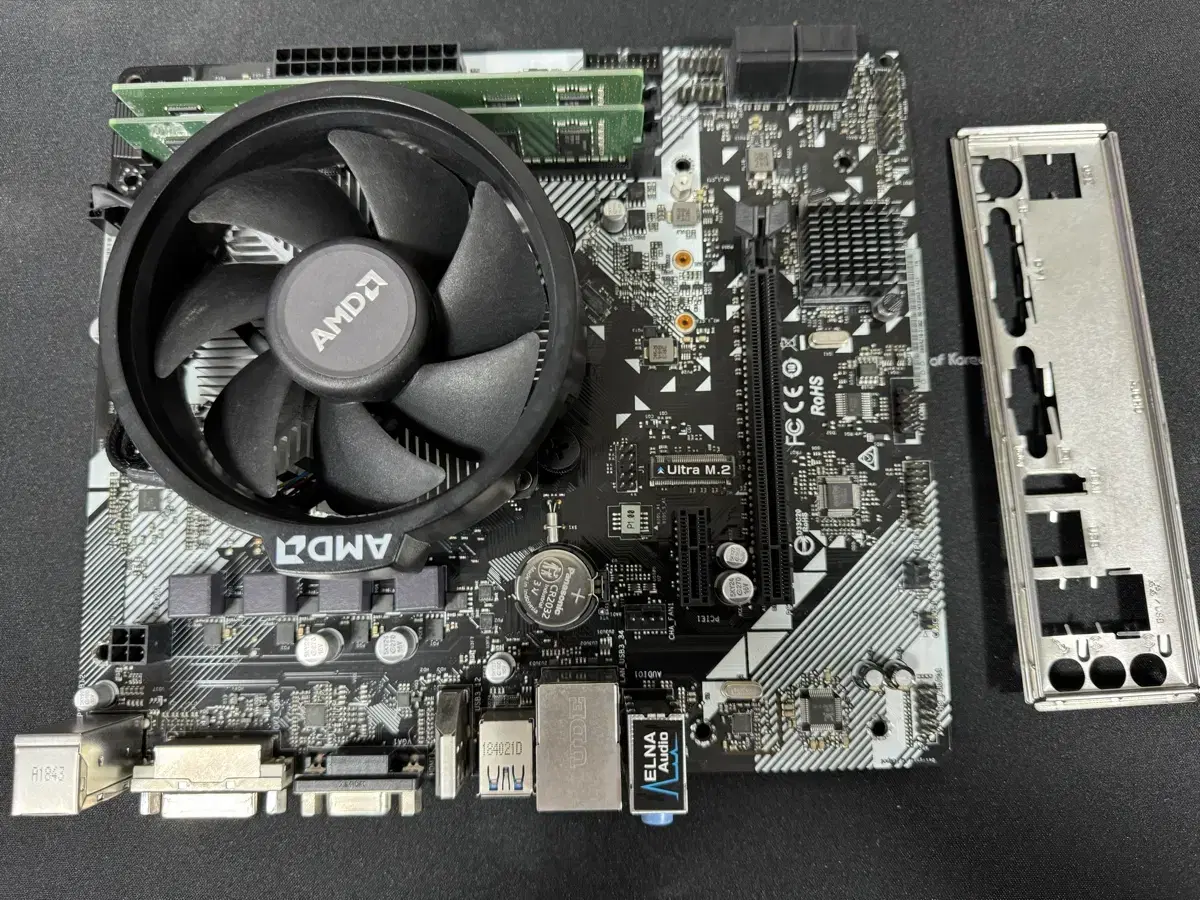 Asrock b450m hdv 2200G