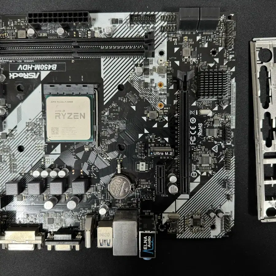 Asrock b450m hdv 2200G