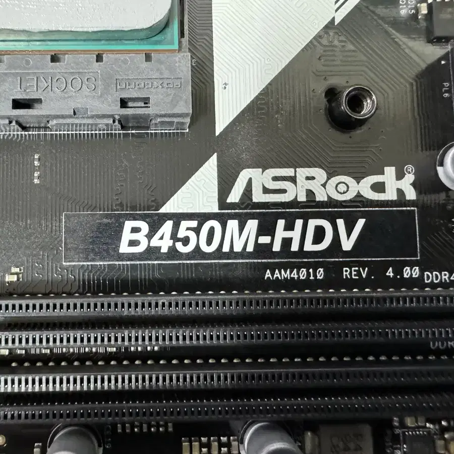 Asrock b450m hdv 2200G